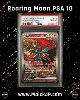 Carta Pokémon Roaring Moon ex PSA 10