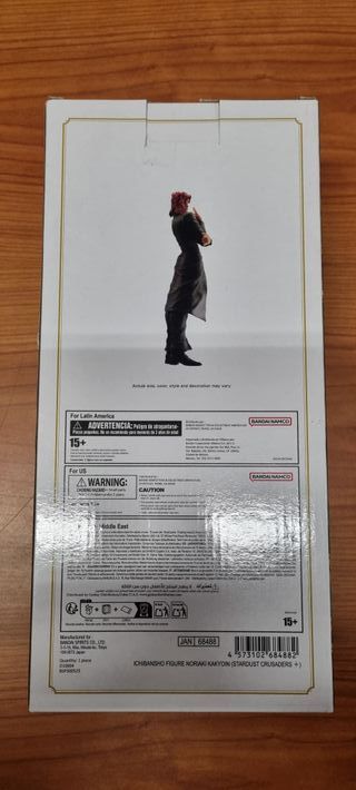 Bandai Ichibansho Masterlise Noriaki Kakyoin