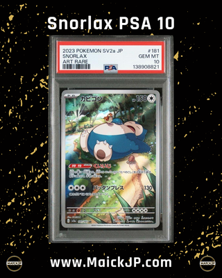 Carta Pokémon Snorlax PSA 10 SV2a JP