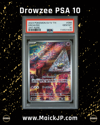 Carta Pokémon Drowzee PSA 10