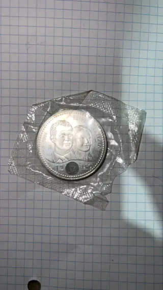 Monedas 12 Euro y 2000 Pesetas Plata 925