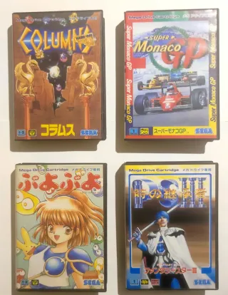 4 Videogiochi Sega MegaDrive - ©1989/92 Japan