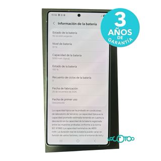 SAMSUNG GALAXY S25 ULTRA