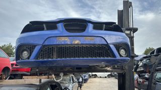 Paragolpes Deportivo Azul