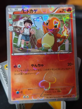 Cartas Pokemon Japonesas Raichu y Charmander