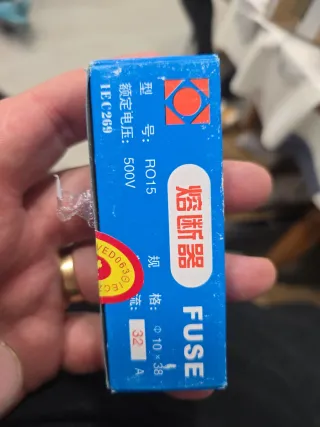 60 Fusibles RO15 RT18 RT14 32A 500V