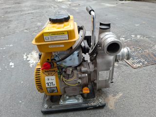 Motobomba Benza BRP 150