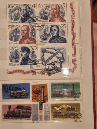 Colección sellos URSS animales y flores parte 1