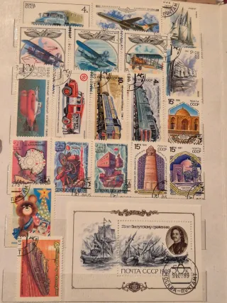 Colección sellos URSS animales y flores parte 1