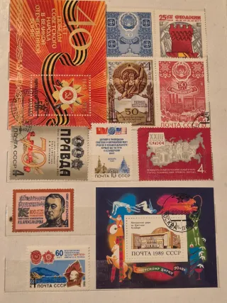 Colección sellos URSS animales y flores parte 1