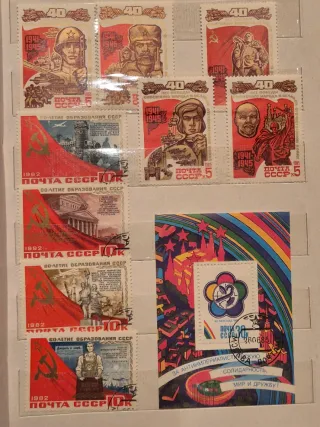 Colección sellos URSS animales y flores parte 1