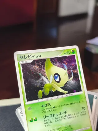 Carta Pokemon Japonesa Celebi