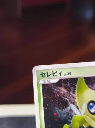 Carta Pokemon Japonesa Celebi