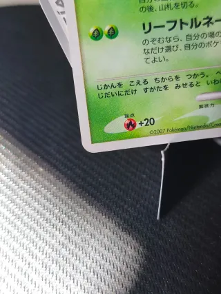 Carta Pokemon Japonesa Celebi