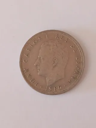 Moneda 5 Pesetas España 1982