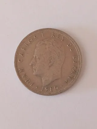 Moneda 5 Pesetas España 1982