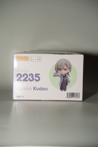 Nendoroid 2235 Kiyoka Kudou My Happy Marriage