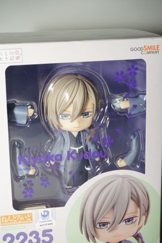 Nendoroid 2235 Kiyoka Kudou My Happy Marriage