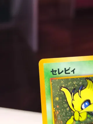 Carta Pokemon japonesa Celebi