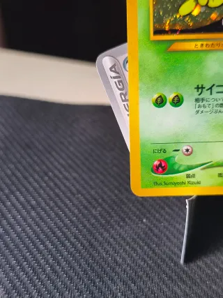 Carta Pokemon japonesa Celebi