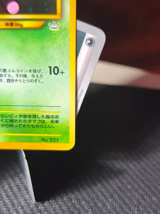 Carta Pokemon japonesa Celebi