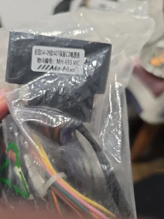 Hiworld PA12.20 (GB) (buzzer) 407