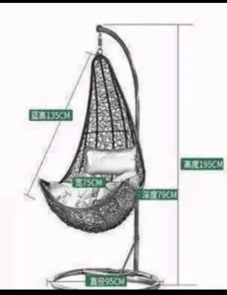 Columpio huevo jardín