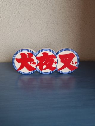 Letreros 3D anime manga japones