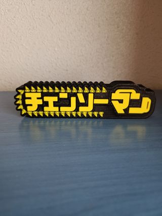 Letreros 3D anime manga japones