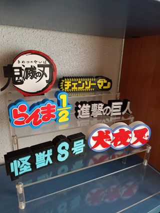 Letreros 3D anime manga japones