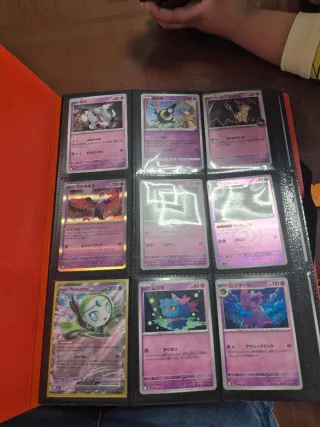 Lote Cartas Pokémon