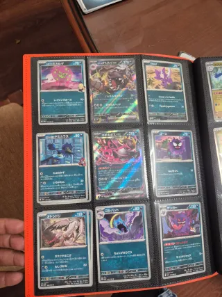 Lote Cartas Pokémon