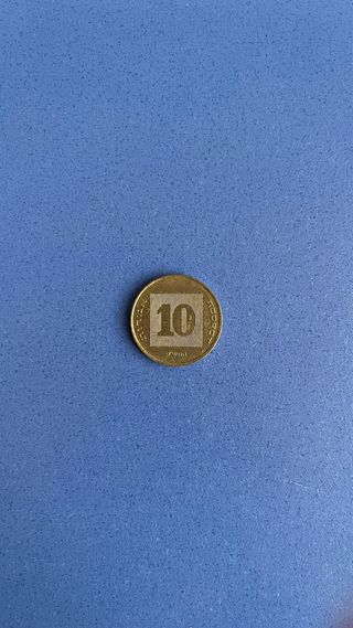 Moneda 10 Agorot Israel