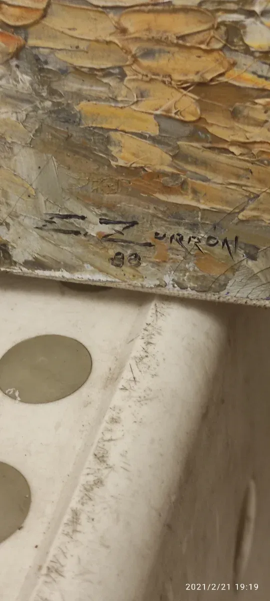 Quadro a olio su tela firmato