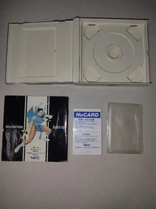 Street Fighter II Champion Edition PC Engine HuCar