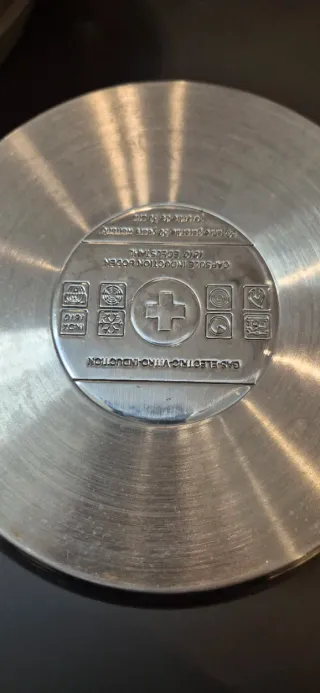 Pentola Scolapasta Inox 18/10 - 23 cm