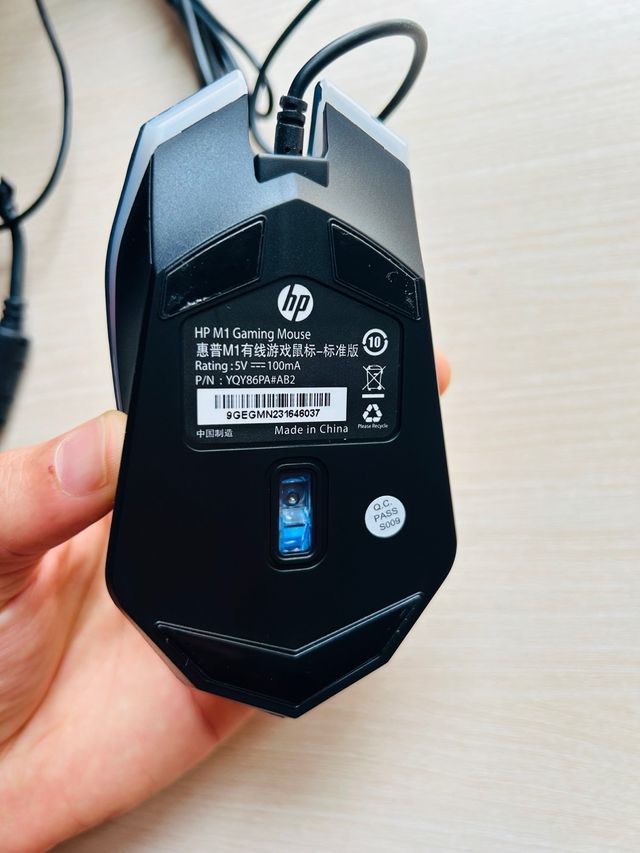 Ratón Gaming HP M1 Negro