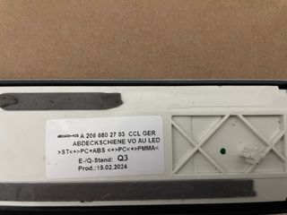 Battitacco Luminosi Mercedes AMG