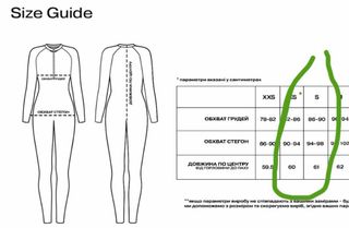 Mono exclusivo estampad A.D.M official talla XS-S