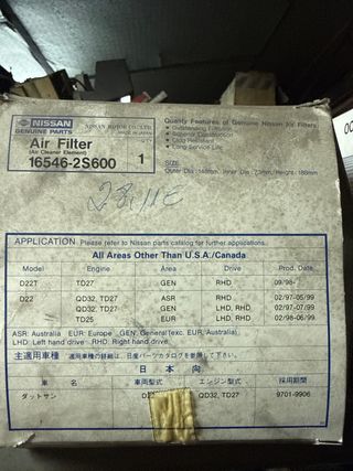 Filtro de Aire Nissan 16546-2S600
