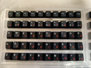 Keycaps PBT Hiragana WoB Red