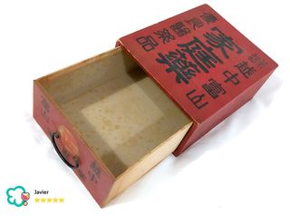 Antiguo Botiquín Japonés