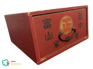 Antiguo Botiquín Japonés