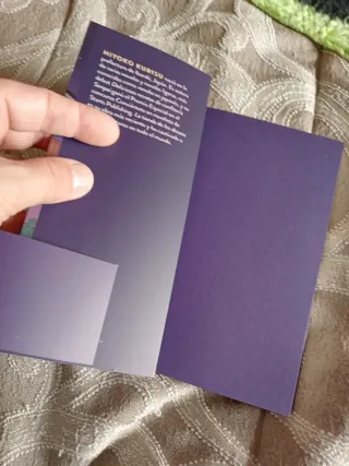 La tienda de los deseos