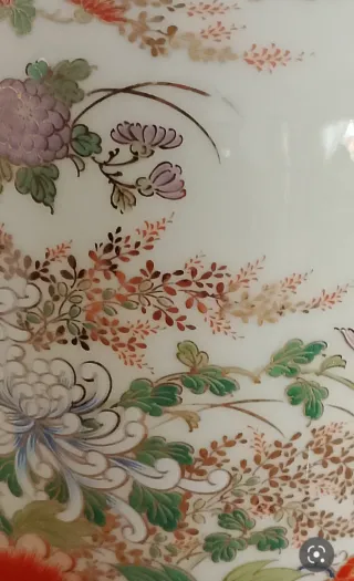 Vaso Japan originale Shibata Floreale