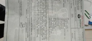 Daewoo Matiz 2001 ÚLTIMO PRECIO