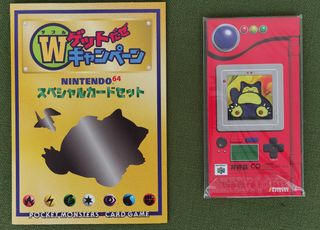 Pokemon Nintendo 64 Special Card Set PocketMonster