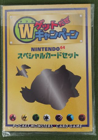 Pokemon Nintendo 64 Special Card Set PocketMonster