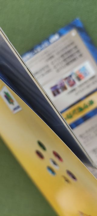 Pokemon Nintendo 64 Special Card Set PocketMonster