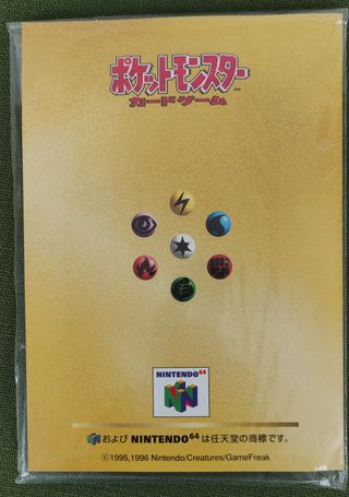 Pokemon Nintendo 64 Special Card Set PocketMonster